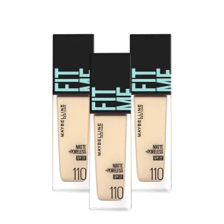 【MAYBELLINE 媚比琳】(全新升級) FITME反孔特霧控油粉餅 2入組 SPF28 PA+++ #空氣小圓餅 歷史價格詳細信息