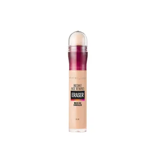 MAYBELLINE媚比琳 黑眼圈擦擦筆 M&M聯名款 130 自然色 歷史價格詳細信息