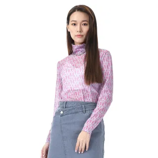 【KeyWear 奇威名品】透膚條紋設計針織上衣 歷史價格詳細信息