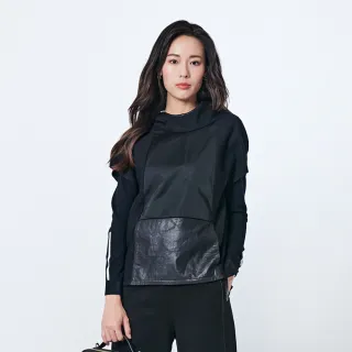 【KeyWear 奇威名品】異材質多色拼接牛仔長褲 歷史價格詳細信息