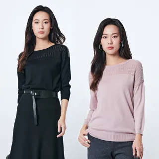 【KeyWear 奇威名品】珠鍊裝飾時尚優雅襯衫 歷史價格詳細信息