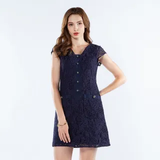 【KeyWear 奇威名品】蕾絲七分袖合身洋裝 歷史價格詳細信息