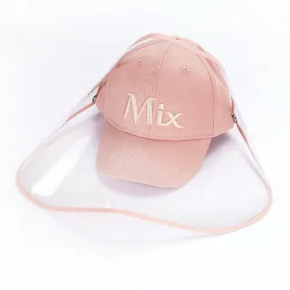 防疫帽 面罩 防飛沫 防疫帽 髮型 髮箍面罩 帽子 非口罩 防灰塵 韓版 360度翻轉 男女 髮 歷史價格詳細信息