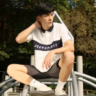 【JEEP】男裝 美式跳色燈芯絨大學T(綠色) 歷史價格詳細信息