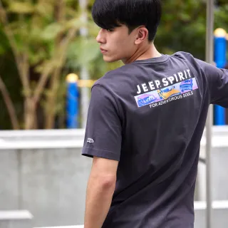 【JEEP】男裝 吉普車圖騰印花休閒長袖T恤(藍色) 歷史價格詳細信息