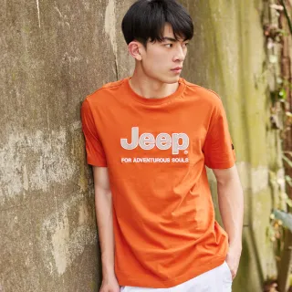 【JEEP】男裝 品牌LOGO星星圖騰短袖T恤(深灰) 歷史價格詳細信息