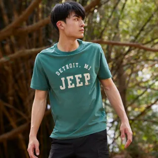 【JEEP】男裝 品牌LOGO星星圖騰短袖T恤(深灰) 歷史價格詳細信息