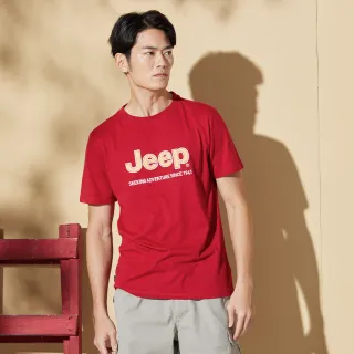 【JEEP】男裝 品牌LOGO星星圖騰短袖T恤(深灰) 歷史價格詳細信息