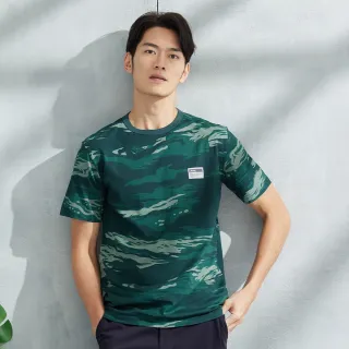 純棉短袖迷彩t恤男夏季工作服勞保服男士速干軍綠薄款迷彩服短袖-雅怡尚品 歷史價格詳細信息