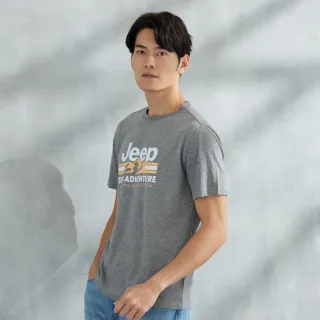 【JEEP】男裝 百搭休閒長褲(卡其色) 歷史價格詳細信息