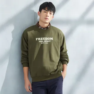 植絨印花泡泡袖上衣｜02185010007｜50% Fifty Percent官方旗艦店 歷史價格詳細信息