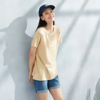 【JEEP】女裝素色寬直筒休閒長褲(淺卡其) 歷史價格詳細信息