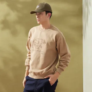 【JEEP】男裝 北極熊圖騰刷毛長袖帽T(綠色) 歷史價格詳細信息