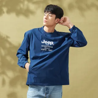【JEEP】男裝 品牌LOGO星星圖騰短袖T恤(深灰) 歷史價格詳細信息
