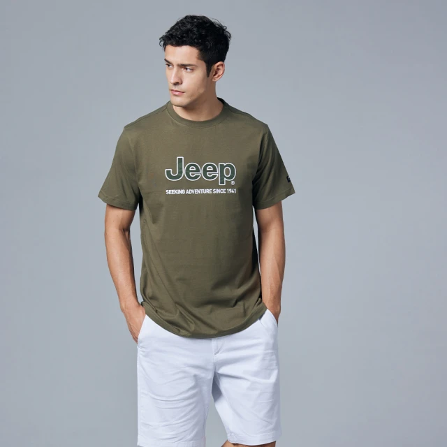 【JEEP】男裝 經典品牌純棉短袖T恤(綠色) 歷史價格詳細信息