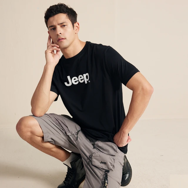 【JEEP】男裝 經典品牌純棉短袖T恤(綠色) 歷史價格詳細信息