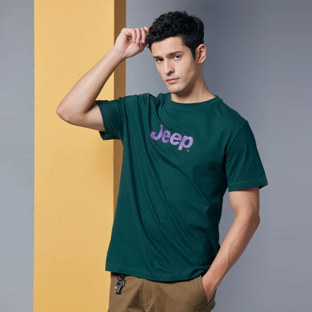 【JEEP】男裝 經典品牌純棉短袖T恤(綠色) 歷史價格詳細信息
