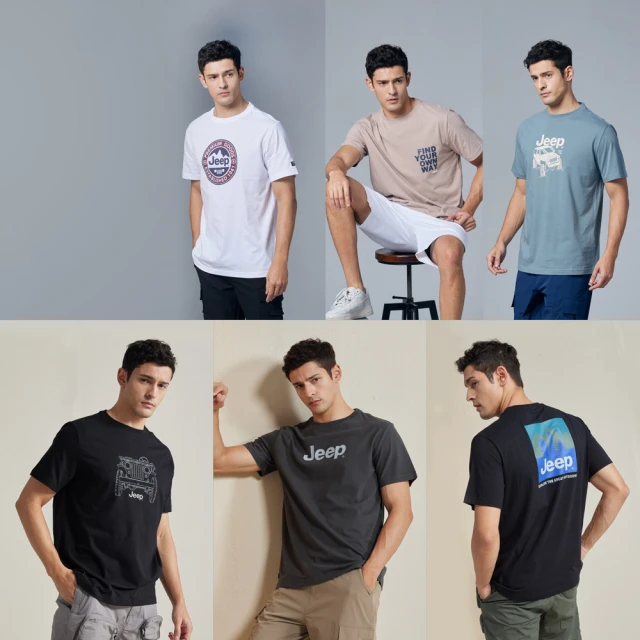 【JEEP】男裝 簡約品牌LOGO刷毛長袖大學T(黑色) 歷史價格詳細信息