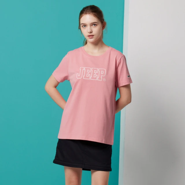 【JEEP】品牌LOGO刺繡休閒棒球帽(卡其) 歷史價格詳細信息