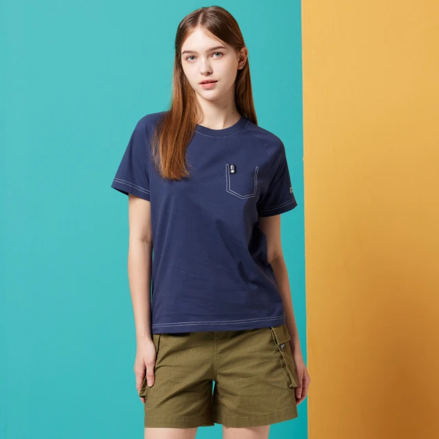 【JEEP】女裝 跳色刺繡紋理短袖襯衫(綠) 歷史價格詳細信息