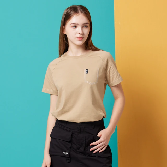 【JEEP】女裝 跳色刺繡紋理短袖襯衫(綠) 歷史價格詳細信息