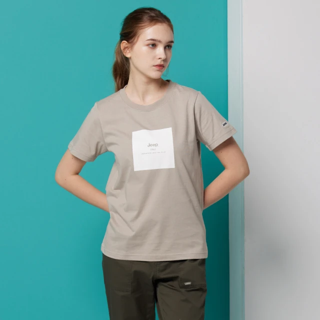 【JEEP】女裝 跳色刺繡紋理短袖襯衫(綠) 歷史價格詳細信息