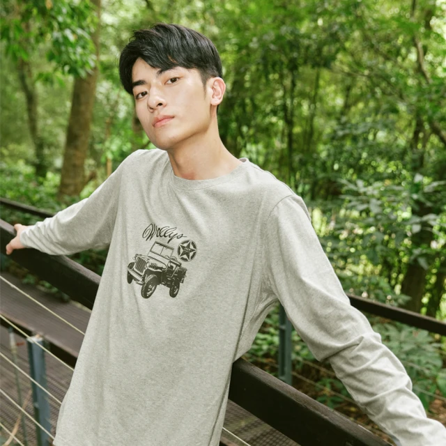 【JEEP】男裝 經典品牌純棉短袖T恤(綠色) 歷史價格詳細信息