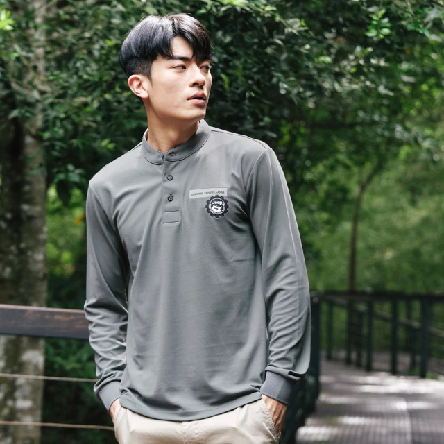【JEEP】男裝 素色百搭休閒長褲(黑色) 歷史價格詳細信息