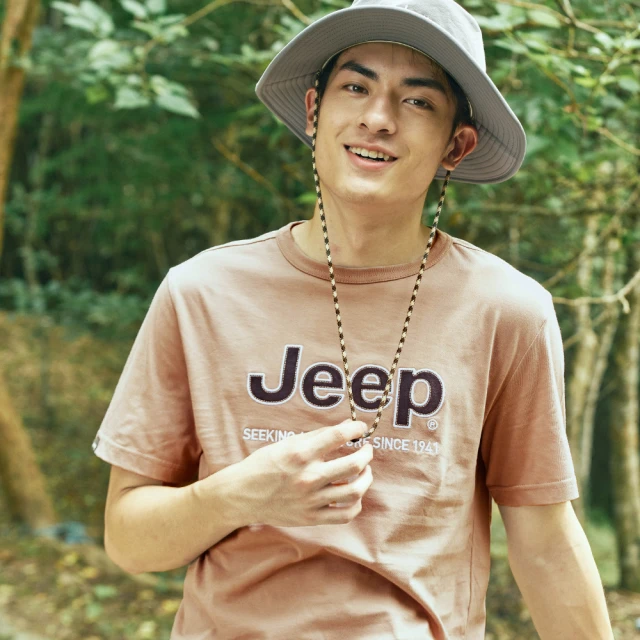 【JEEP】男裝 經典品牌純棉短袖T恤(綠色) 歷史價格詳細信息