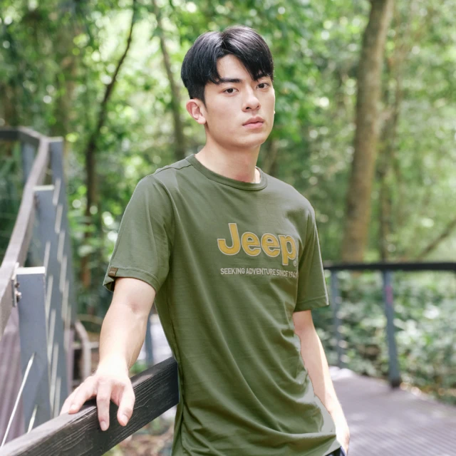 【JEEP】男裝 經典品牌純棉短袖T恤(綠色) 價格比較,價格查詢,歷史價格詳細信息