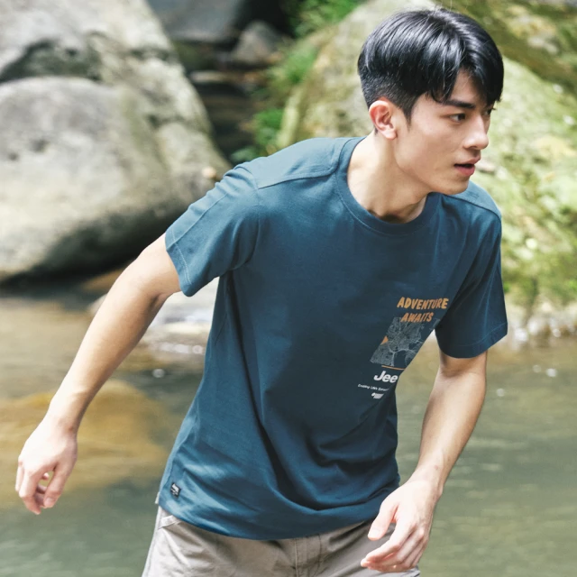 【JEEP】男裝 簡約品牌LOGO刷毛長袖大學T(黑色) 歷史價格詳細信息