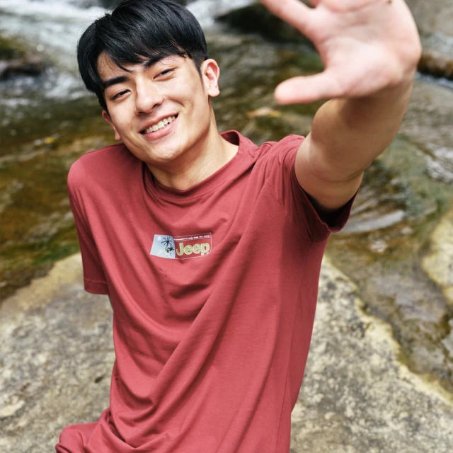 【JEEP】男裝 夏日休閒品牌LOGO短袖T恤(黃色) 歷史價格詳細信息