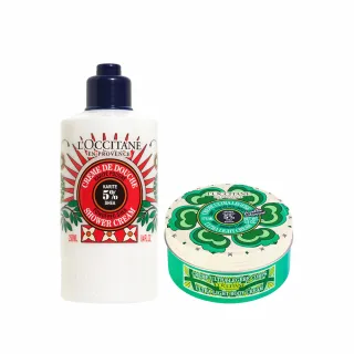 【L’OCCITANE歐舒丹】歡聚限定版聖誕分享禮盒 歷史價格詳細信息