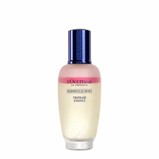 【L’Occitane 歐舒丹】光萃超導入門組(光萃肌活露50ml 送肌活露5ml/#星光瓶 精華/前導) 歷史價格詳細信息