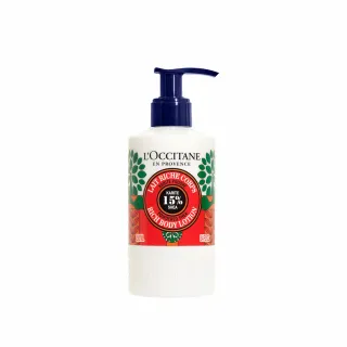 【L’OCCITANE歐舒丹】歡聚限定版聖誕分享禮盒 歷史價格詳細信息