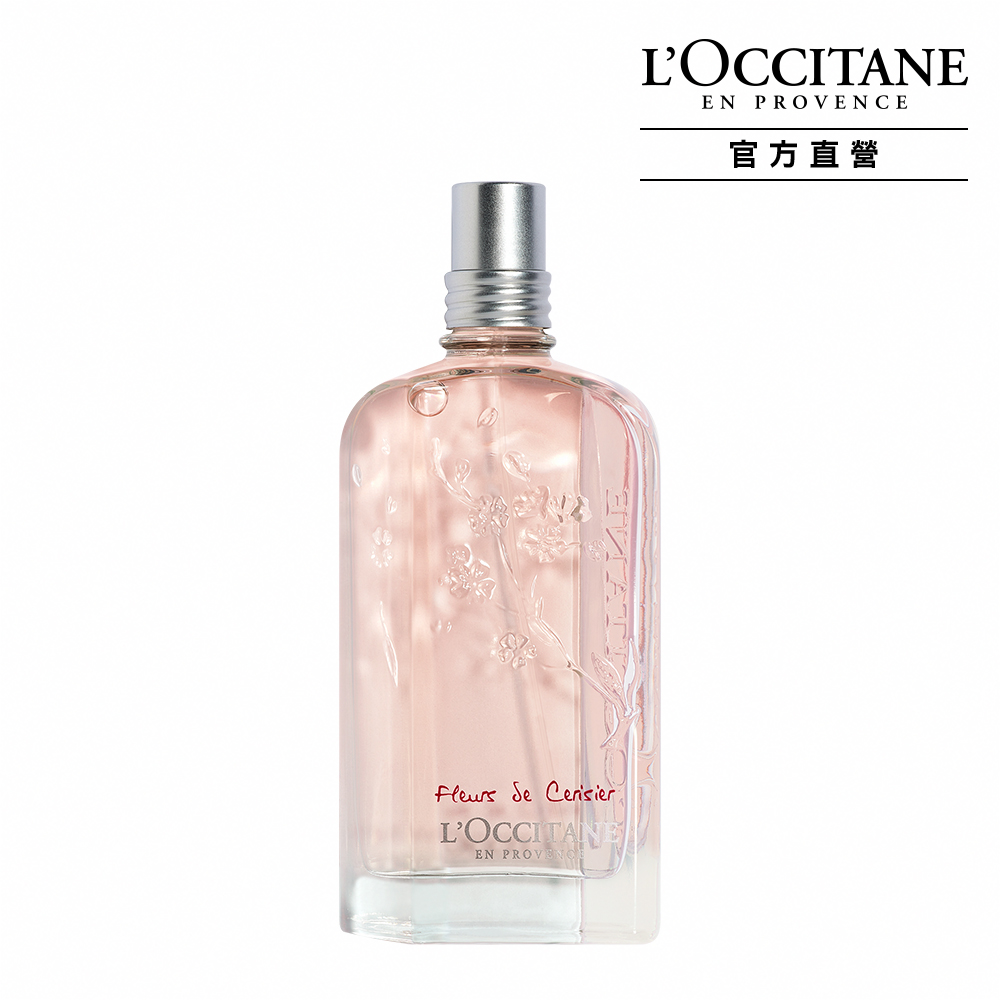 L'OCCITANE 歐舒丹 櫻花淡香水(75ml) EDT-國際航空版 歷史價格詳細信息