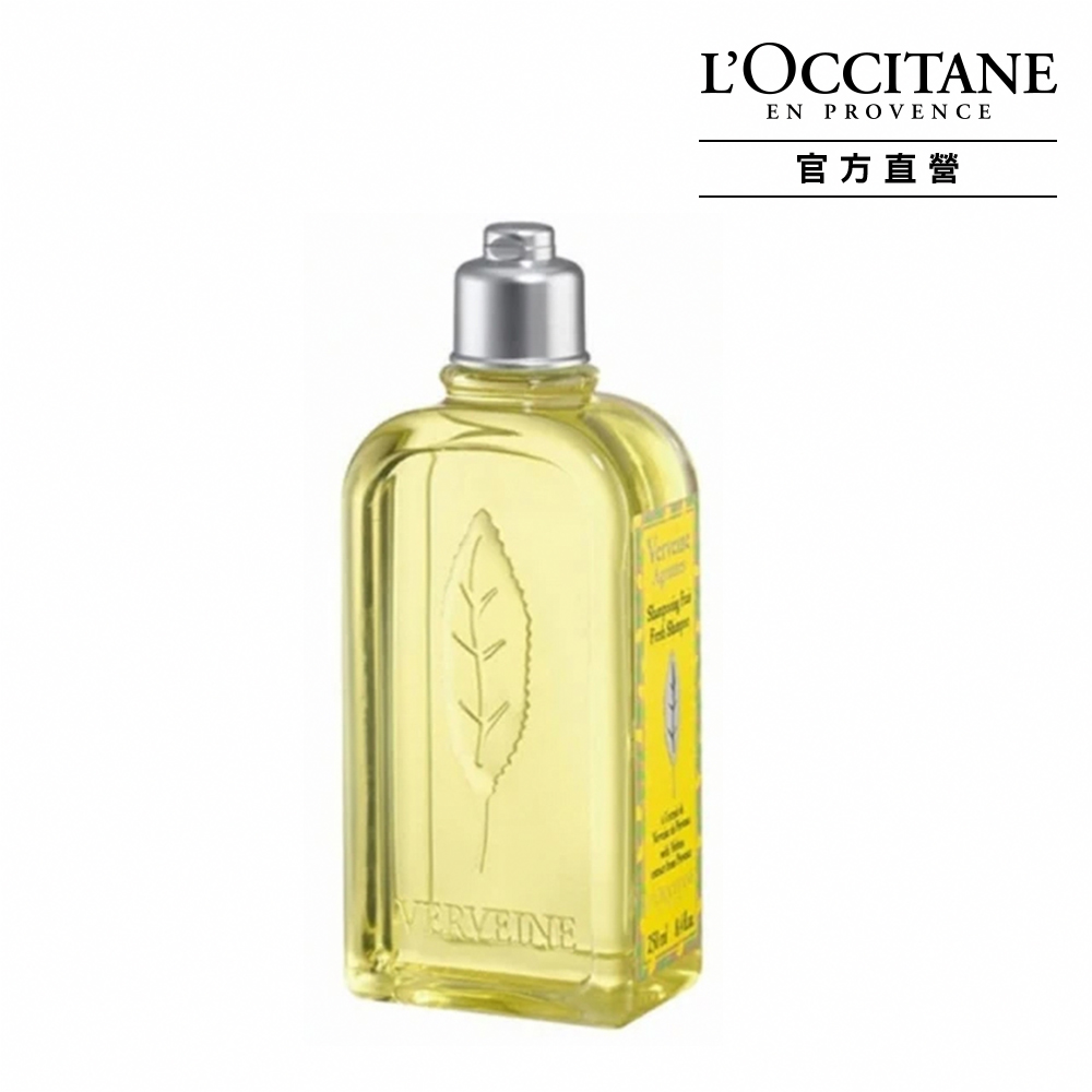 【LOccitane歐舒丹】果漾馬鞭草潤髮乳250ML 歷史價格詳細信息