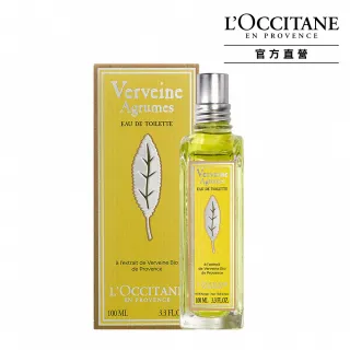 【LOccitane歐舒丹】果漾馬鞭草潤髮乳250ML 歷史價格詳細信息