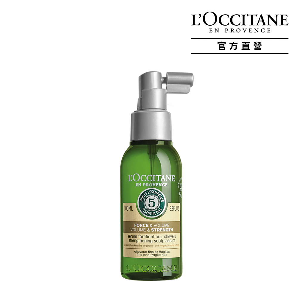 【L’OCCITANE歐舒丹】頭皮平衡養護組(草本頭皮養護精華50ml+草本平衡洗髮乳35ml) 歷史價格詳細信息