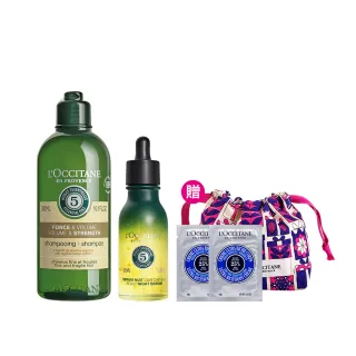 【LOCCITANE 歐舒丹】草本修護洗髮乳 300ml(百貨專櫃貨) 歷史價格詳細信息