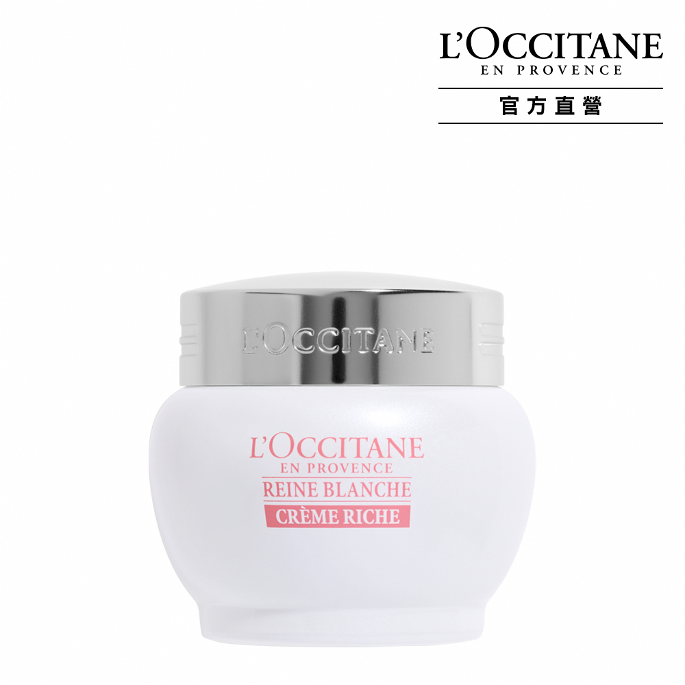 《歐丹尼》【50ml塑膠面霜盒(面霜罐/乳霜罐)】台灣製MIT~瓶瓶罐罐 歷史價格詳細信息