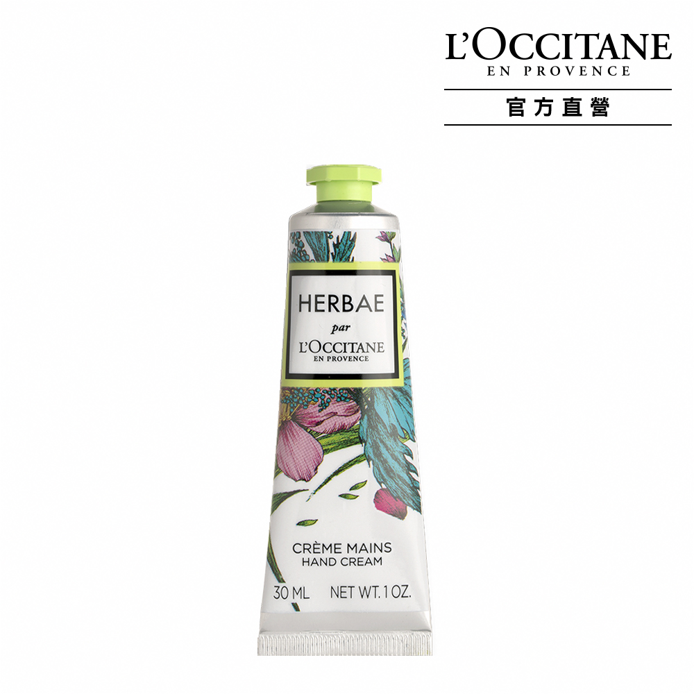 【L’OCCITANE歐舒丹】原野之心隨身香水10ml 歷史價格詳細信息