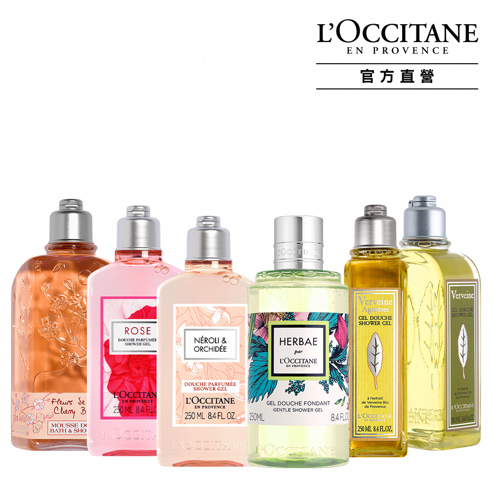 LOCCITANE 歐舒丹 經典3入護手霜粉色禮袋組 歷史價格詳細信息