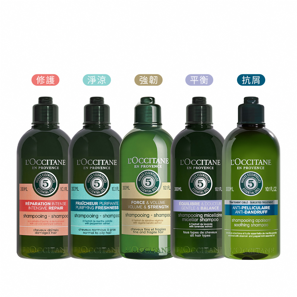 【L’OCCITANE歐舒丹】髮根豐盈柔順組(草本強韌洗髮乳500ml+草本修護抗毛躁順髮凝乳+木質氣墊按摩梳) 歷史價格詳細信息