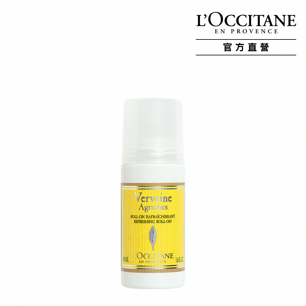 《LOCCITANE 歐舒丹》草本體香露 50ML 歷史價格詳細信息
