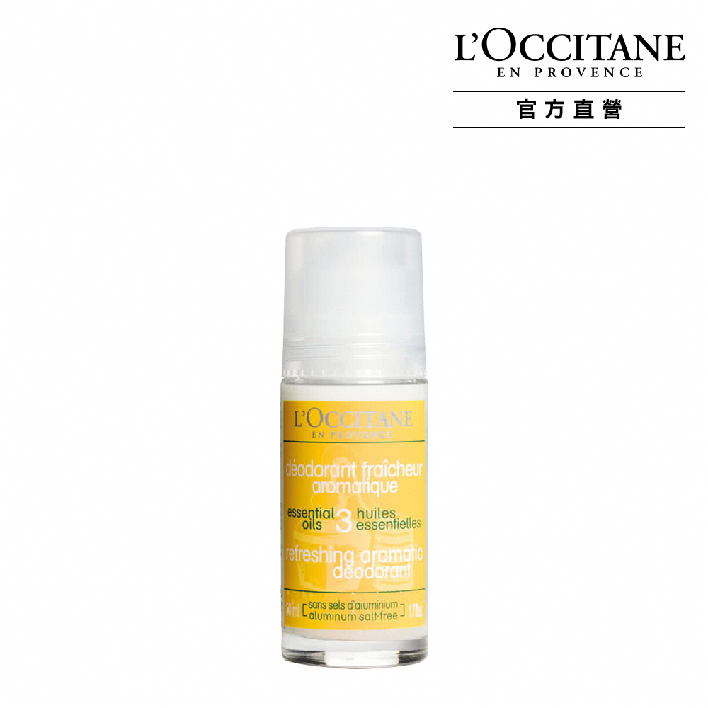 《LOCCITANE 歐舒丹》草本體香露 50ML 歷史價格詳細信息