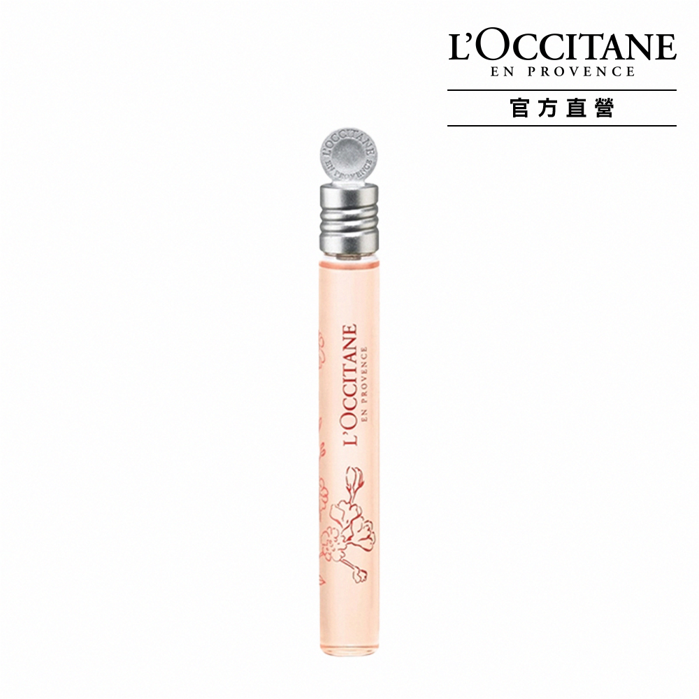 L'OCCITANE 歐舒丹 櫻花淡香水(75ml) EDT-國際航空版 歷史價格詳細信息