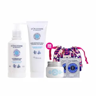 《LOCCITANE 歐舒丹》乳油木保濕凝霜 50ML 歷史價格詳細信息