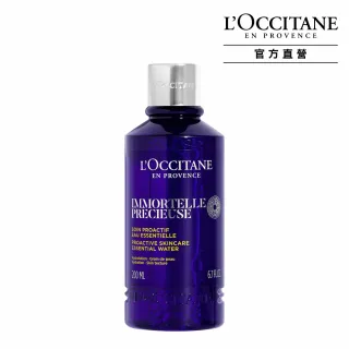 L’OCCITANE 歐舒丹 蠟菊精華露(200ml)-新版-百貨公司貨 歷史價格詳細信息