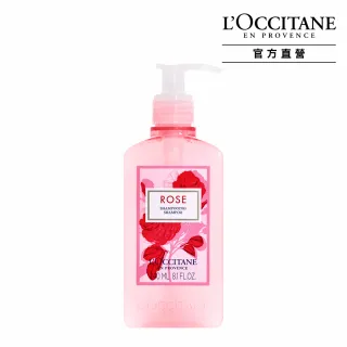 【LOCCITANE 歐舒丹】玫瑰洗髮乳 240ml(百貨專櫃貨) 歷史價格詳細信息